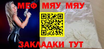 mdpv Ликино-Дулёво