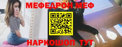 mdpv Ликино-Дулёво