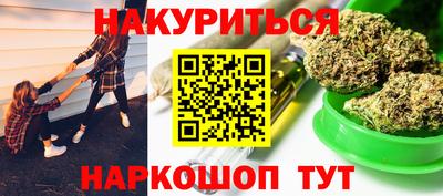 mdpv Ликино-Дулёво