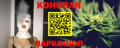 spice Ливны