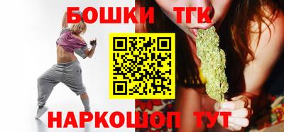 MESCALINE Лесосибирск