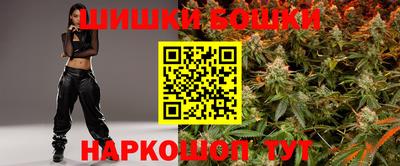 MESCALINE Лесосибирск