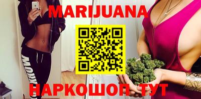 mdpv Ликино-Дулёво
