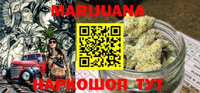 MESCALINE Лесосибирск