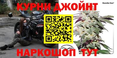 MESCALINE Лесосибирск