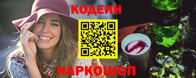 mdpv Ликино-Дулёво