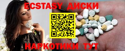 mdpv Ликино-Дулёво
