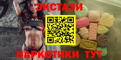 spice Ливны