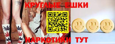 mdpv Ликино-Дулёво