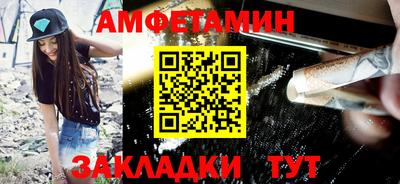mdpv Ликино-Дулёво