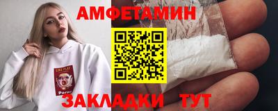 mdpv Ликино-Дулёво