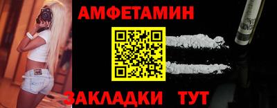 mdpv Ликино-Дулёво