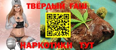 spice Ливны