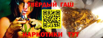 MESCALINE Лесосибирск