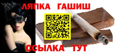 mdpv Ликино-Дулёво
