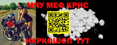 mdpv Ликино-Дулёво