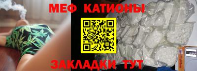 mdpv Ликино-Дулёво