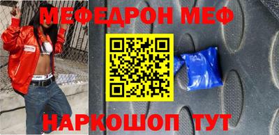 spice Ливны